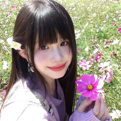 拼了